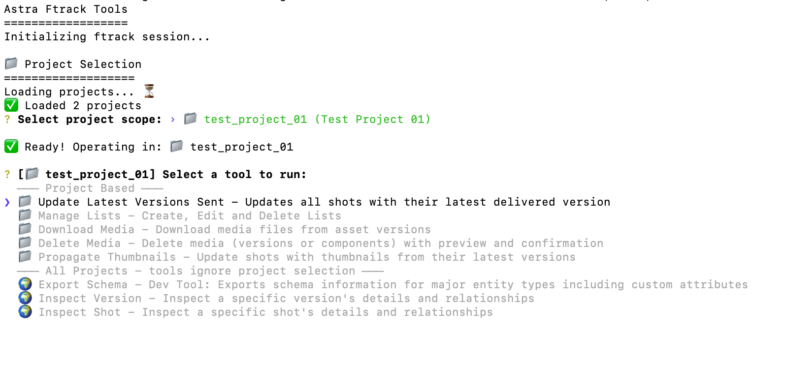 AstraTools screenshot 1